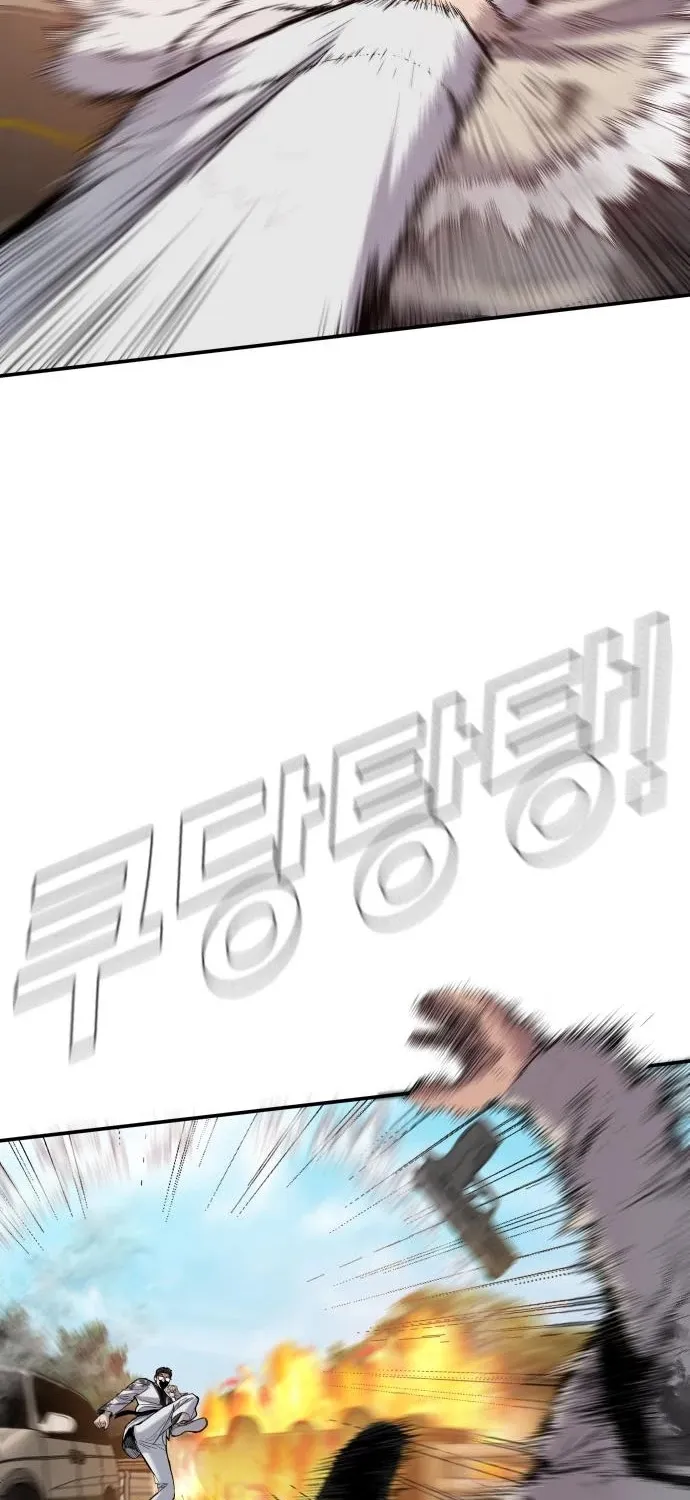 Director Kim Chapter 8 page 36 - 