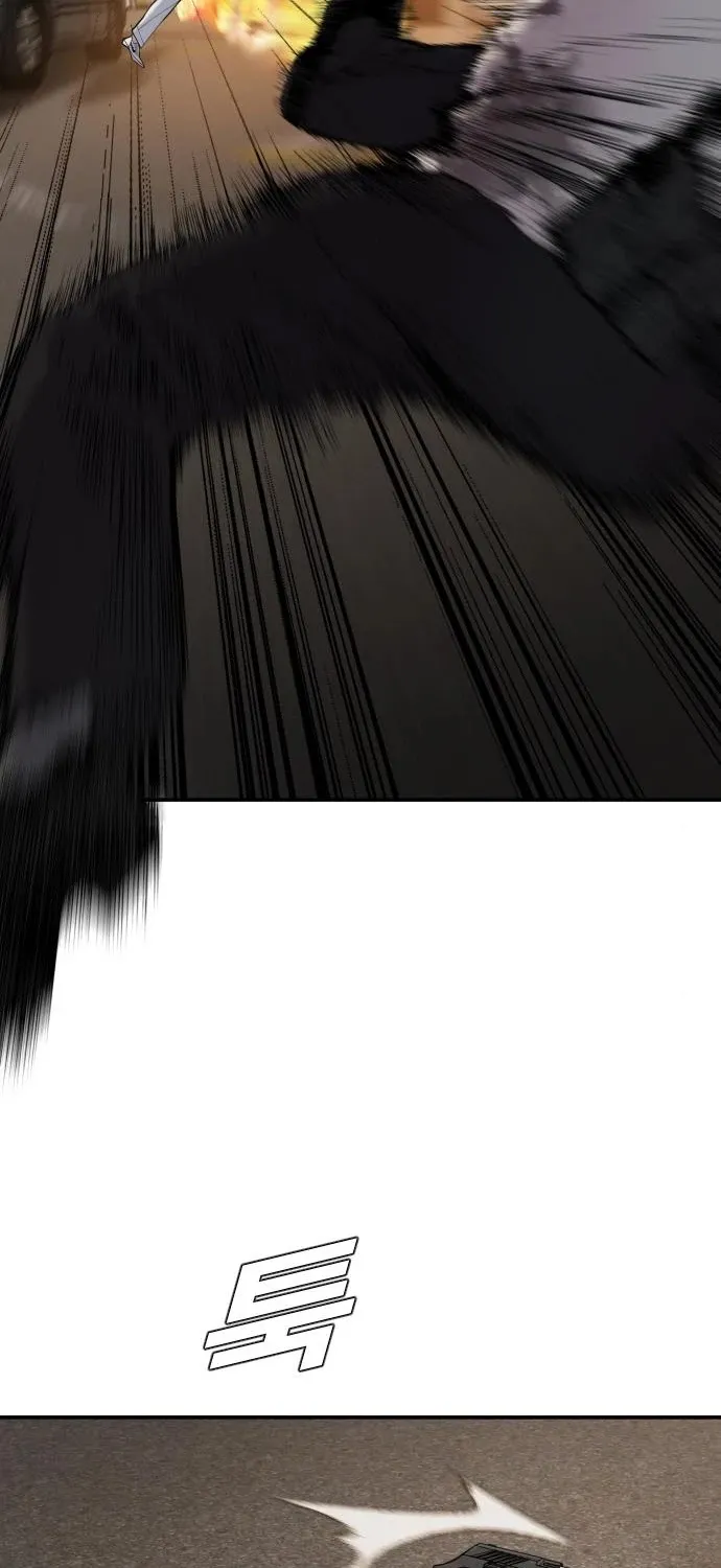 Director Kim Chapter 8 page 37 - 