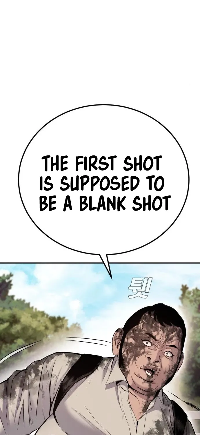Director Kim Chapter 8 page 40 - 