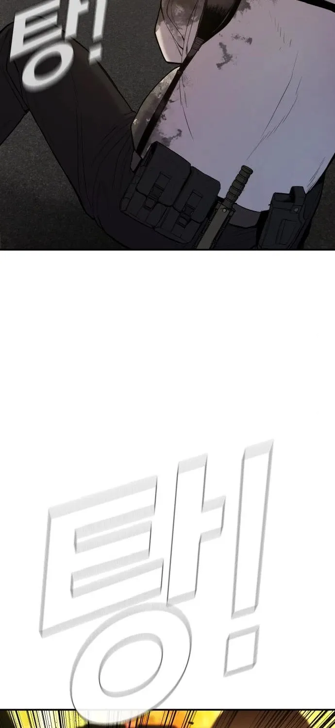 Director Kim Chapter 8 page 44 - 