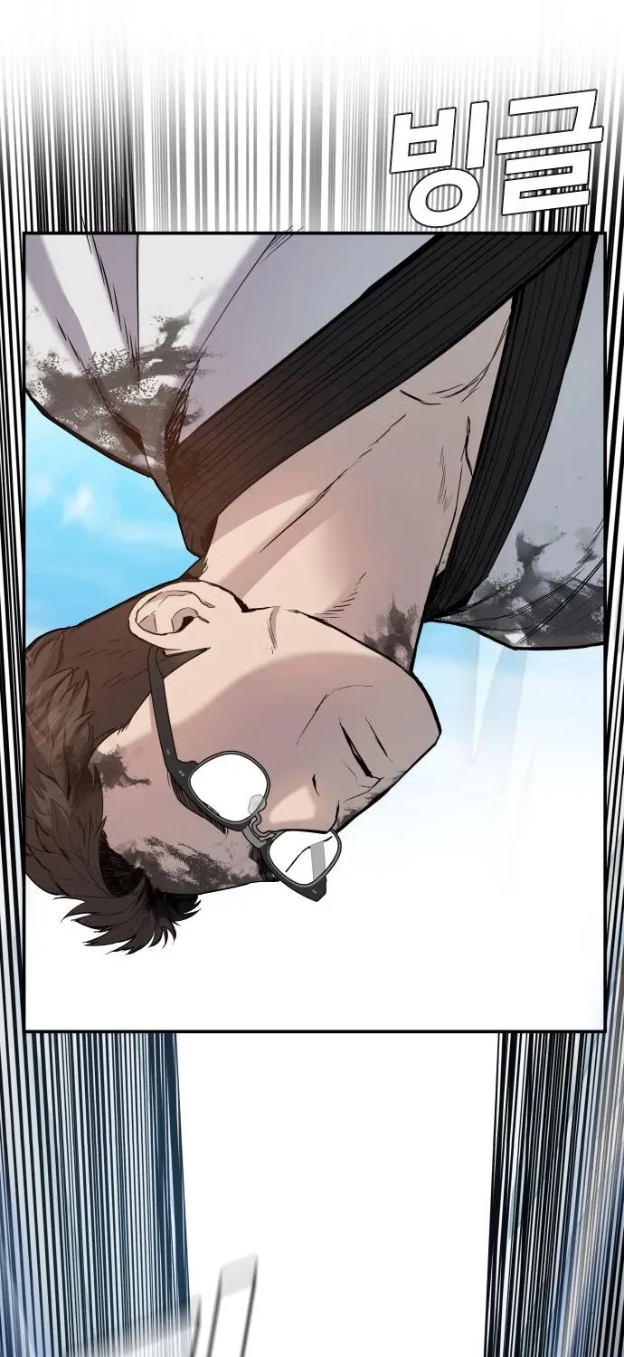 Director Kim Chapter 8 page 52 - 