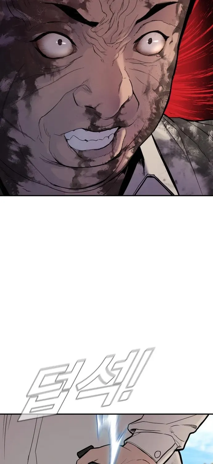 Director Kim Chapter 8 page 60 - 
