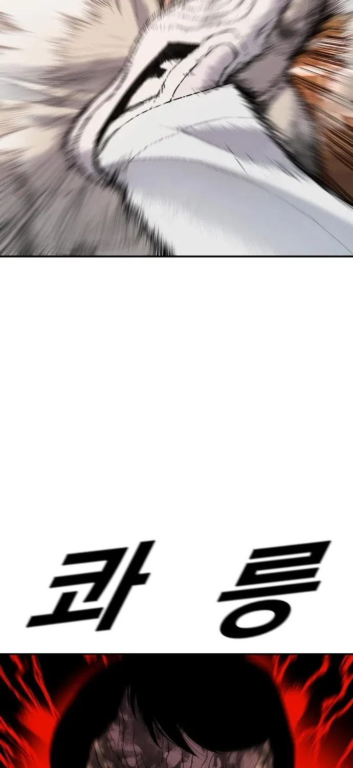 Director Kim Chapter 8 page 66 - 