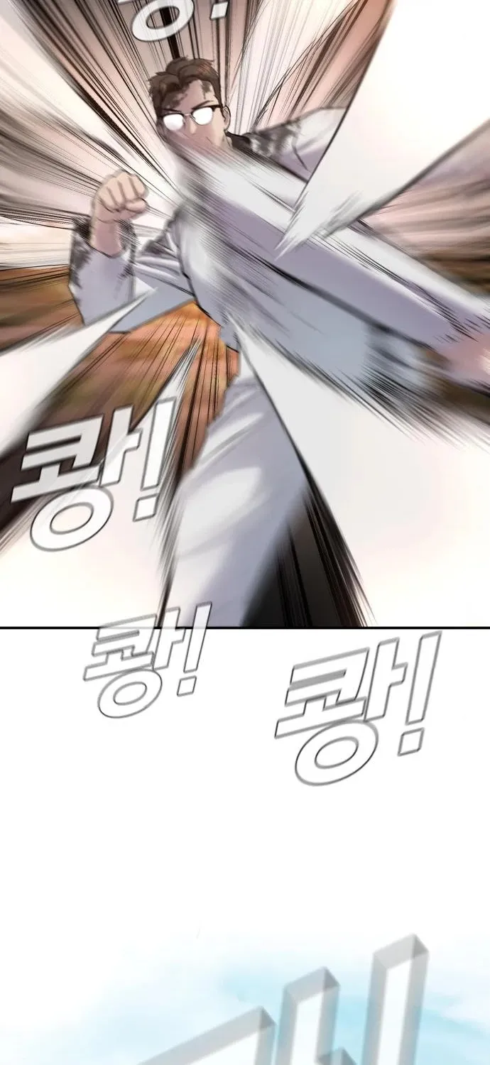 Director Kim Chapter 8 page 68 - 