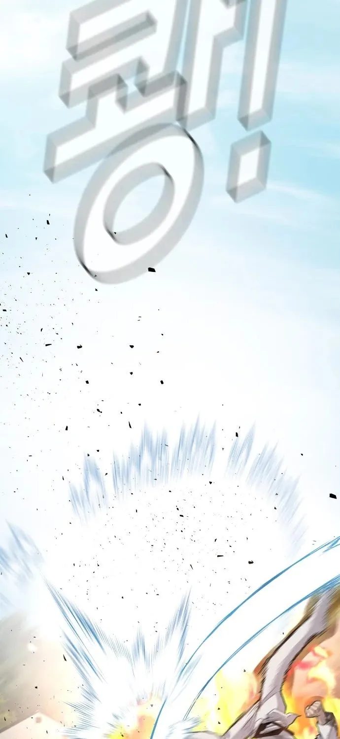 Director Kim Chapter 8 page 69 - 