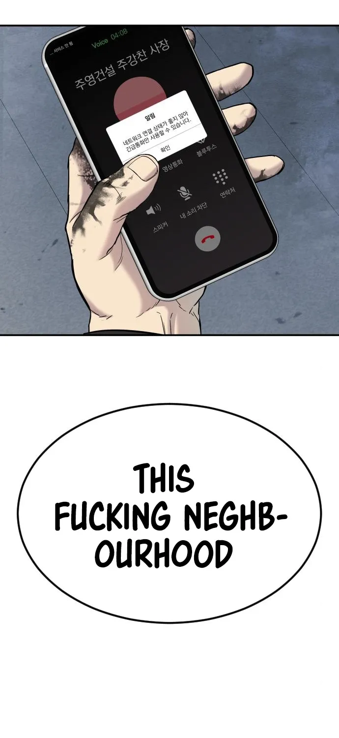 Director Kim Chapter 9 page 104 - 