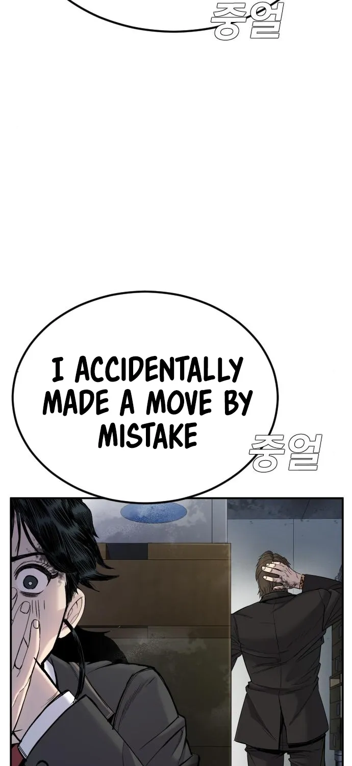 Director Kim Chapter 9 page 107 - 