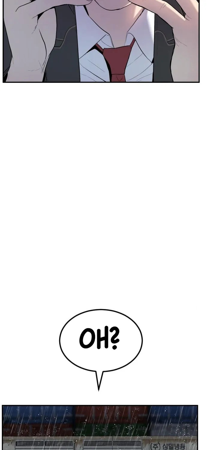 Director Kim Chapter 9 page 110 - 