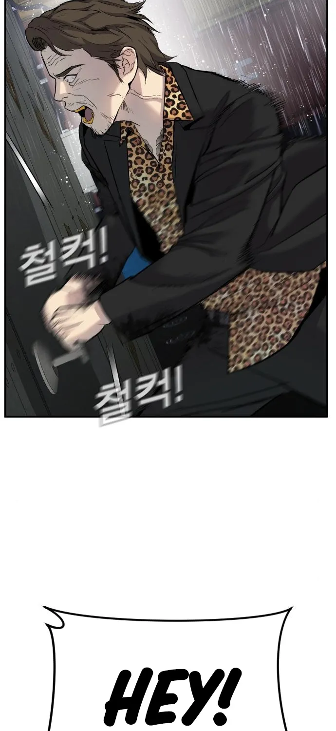 Director Kim Chapter 9 page 122 - 