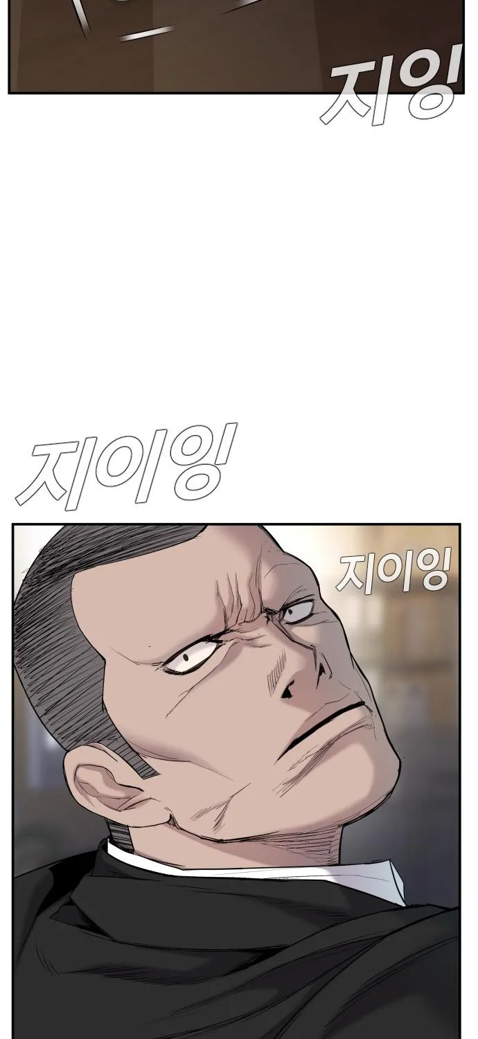 Director Kim Chapter 9 page 129 - 