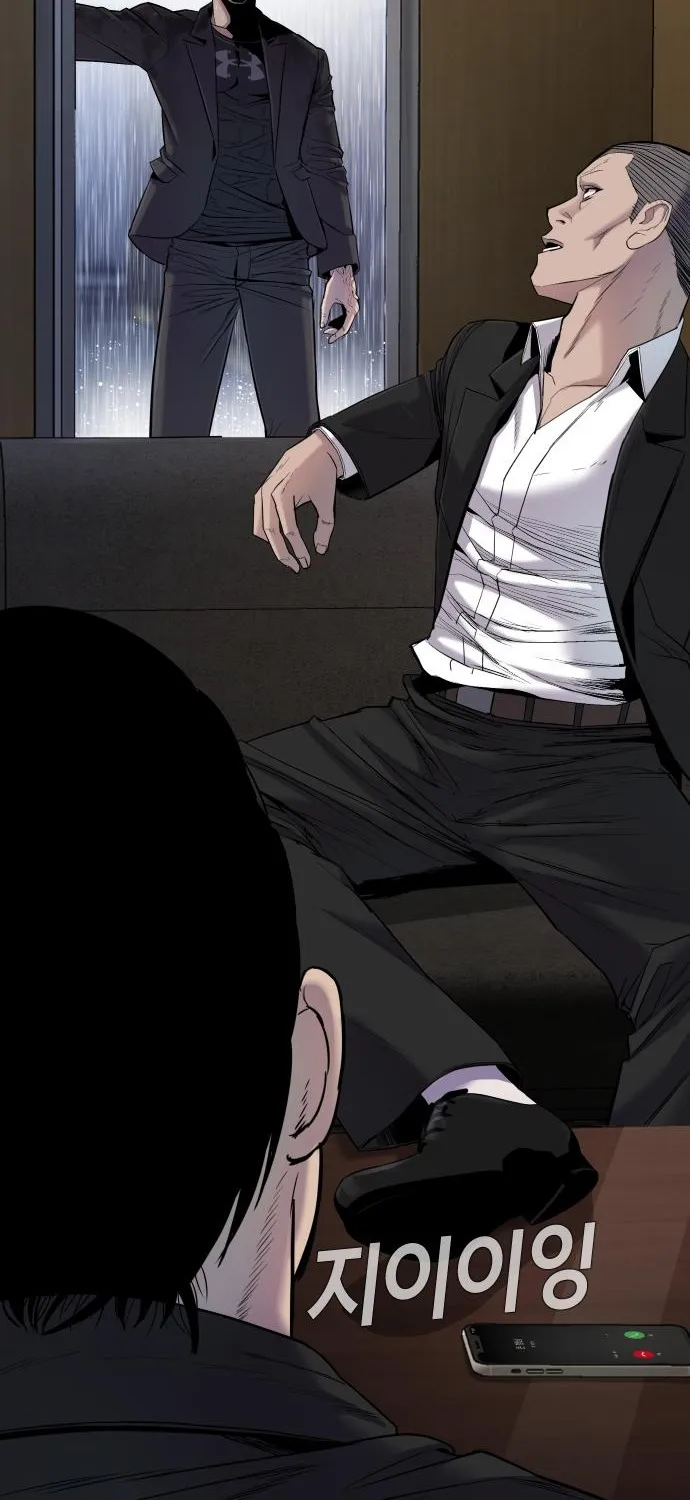 Director Kim Chapter 9 page 131 - 