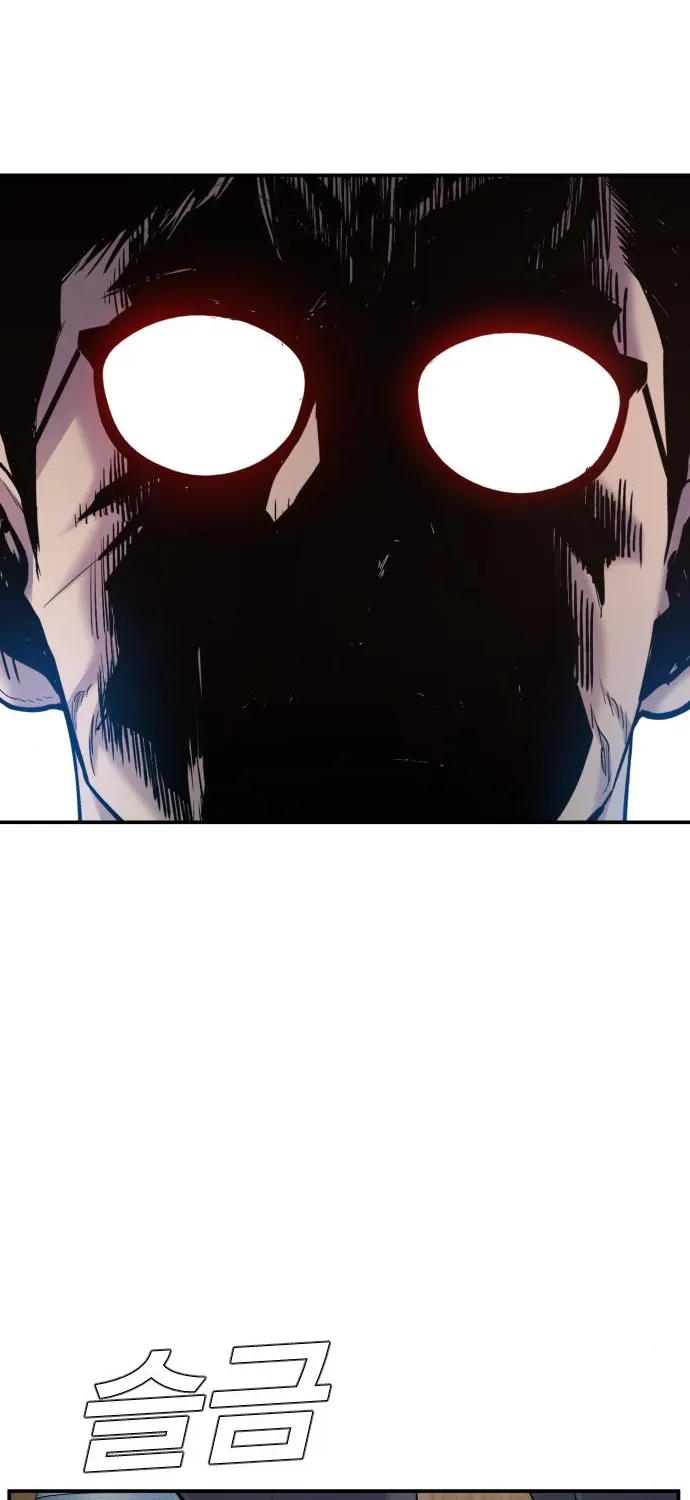 Director Kim Chapter 9 page 135 - 