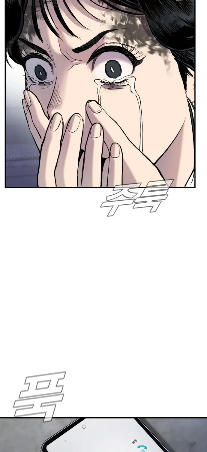 Director Kim Chapter 9 page 28 - 