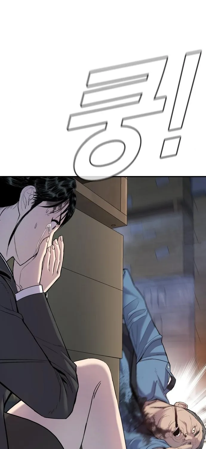 Director Kim Chapter 9 page 34 - 