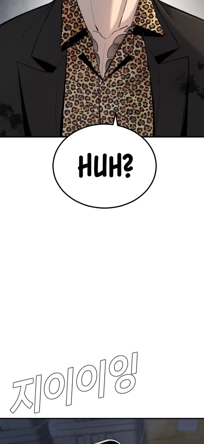 Director Kim Chapter 9 page 49 - 
