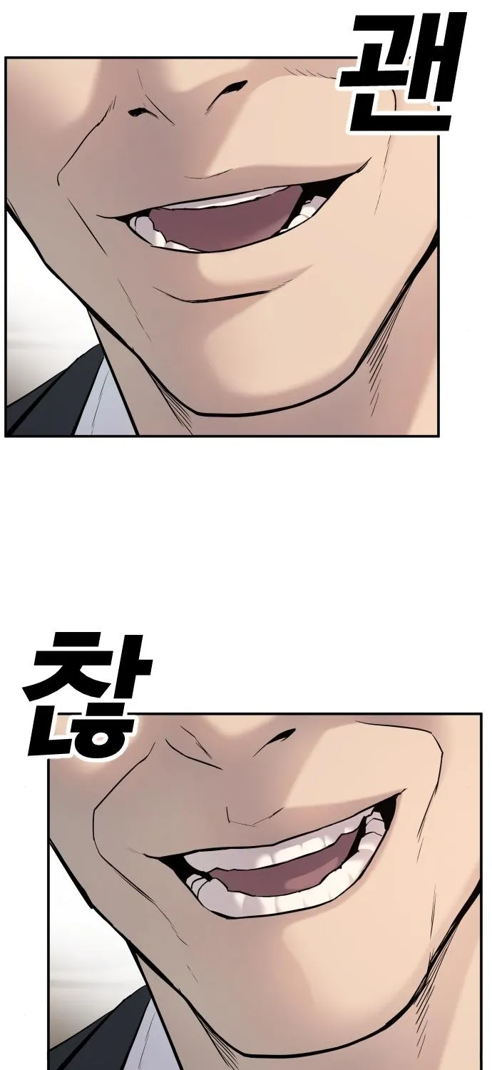 Director Kim Chapter 9 page 63 - 