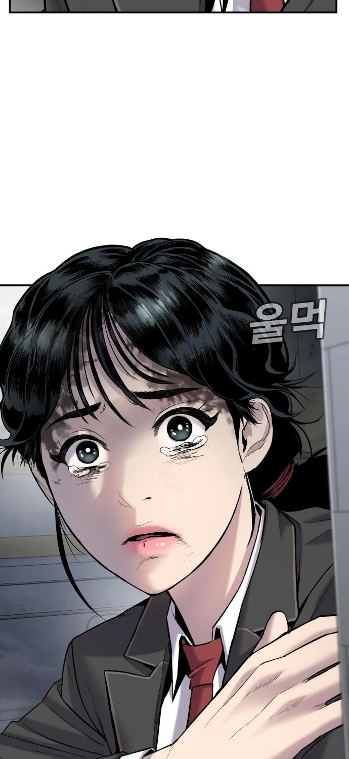 Director Kim Chapter 9 page 8 - 