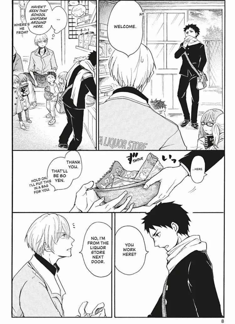 Dirty Darling Chapter 1 page 13 - 