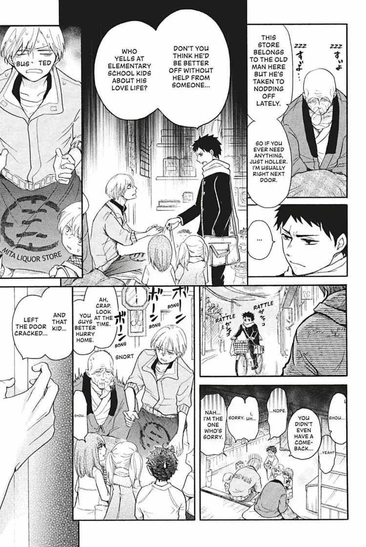 Dirty Darling Chapter 1 page 14 - 