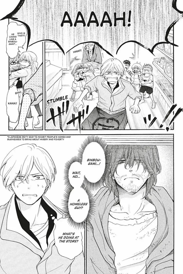 Dirty Darling Chapter 1 page 16 - 