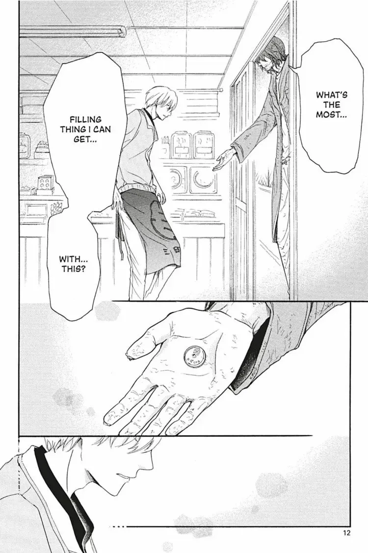 Dirty Darling Chapter 1 page 17 - 