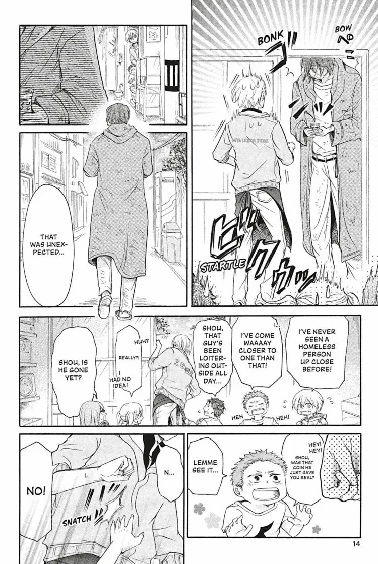 Dirty Darling Chapter 1 page 19 - 