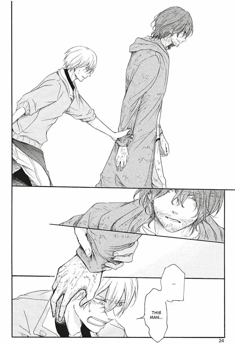 Dirty Darling Chapter 1 page 29 - 