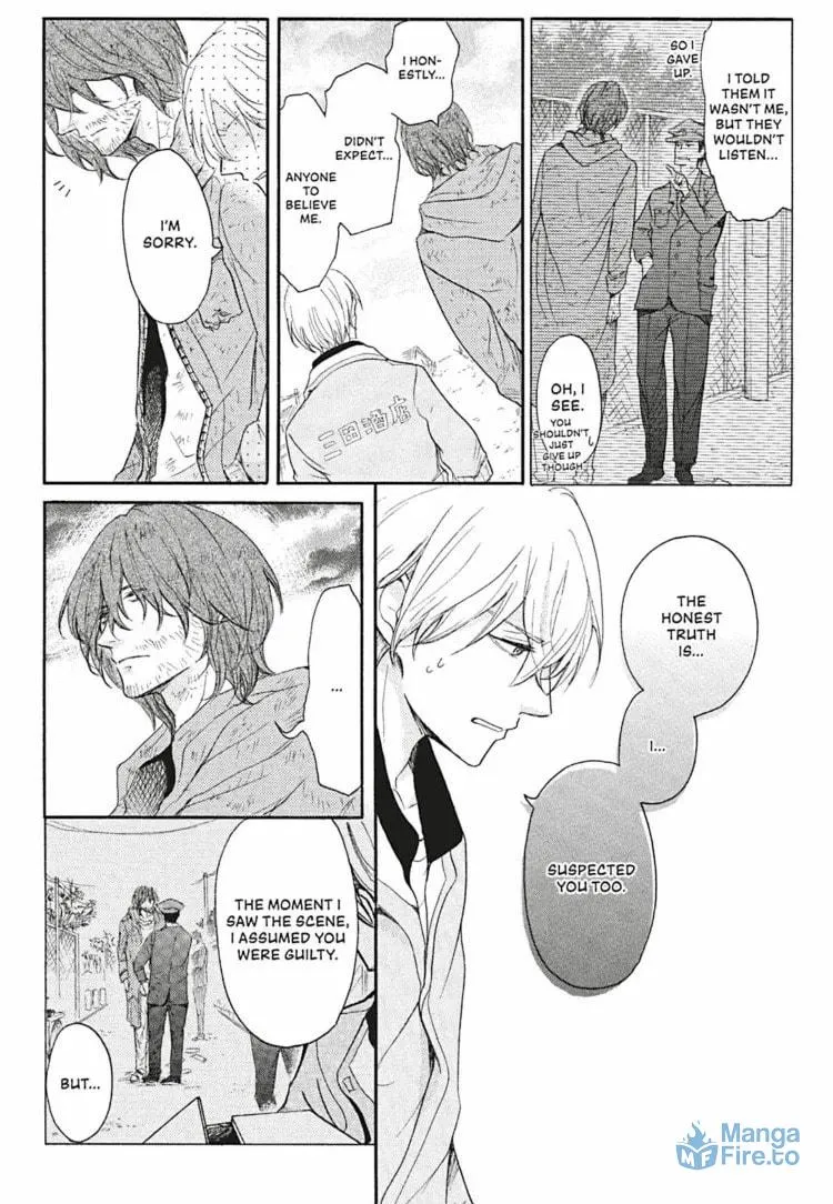 Dirty Darling Chapter 1 page 33 - 