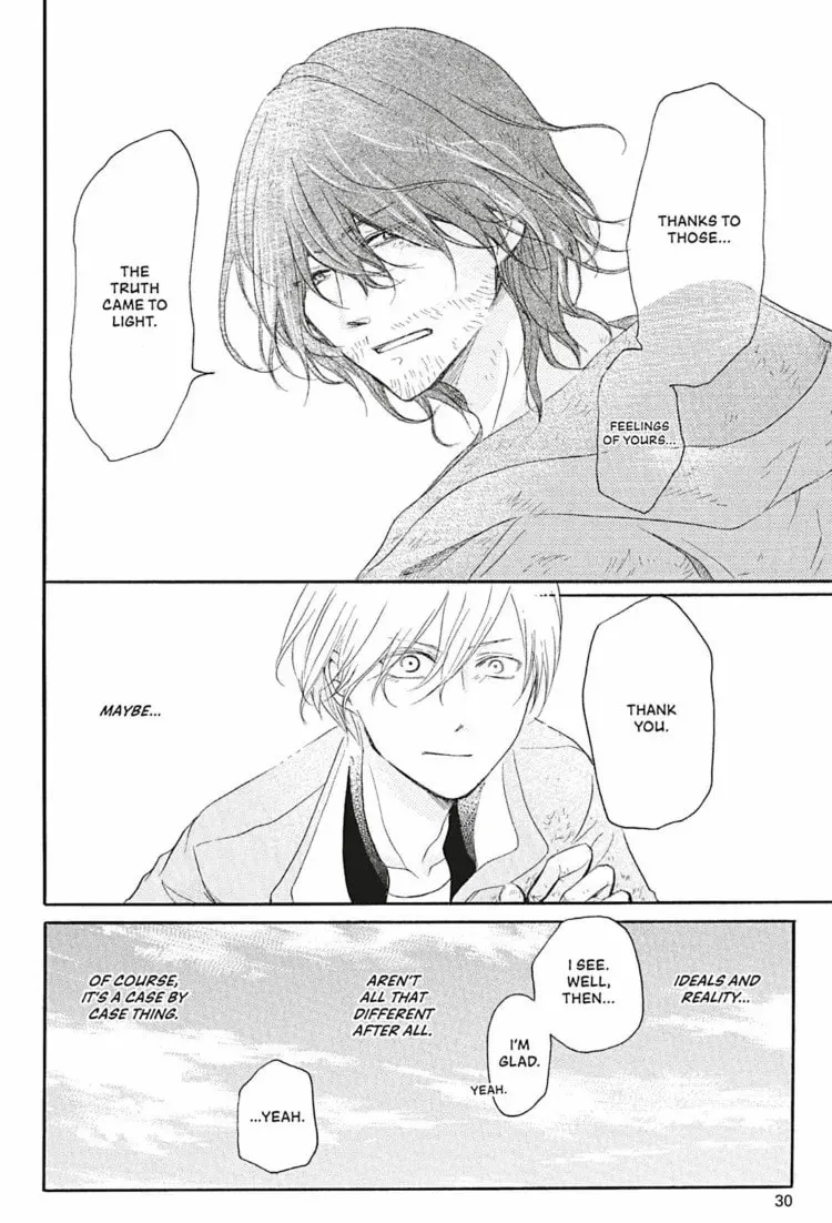 Dirty Darling Chapter 1 page 35 - 