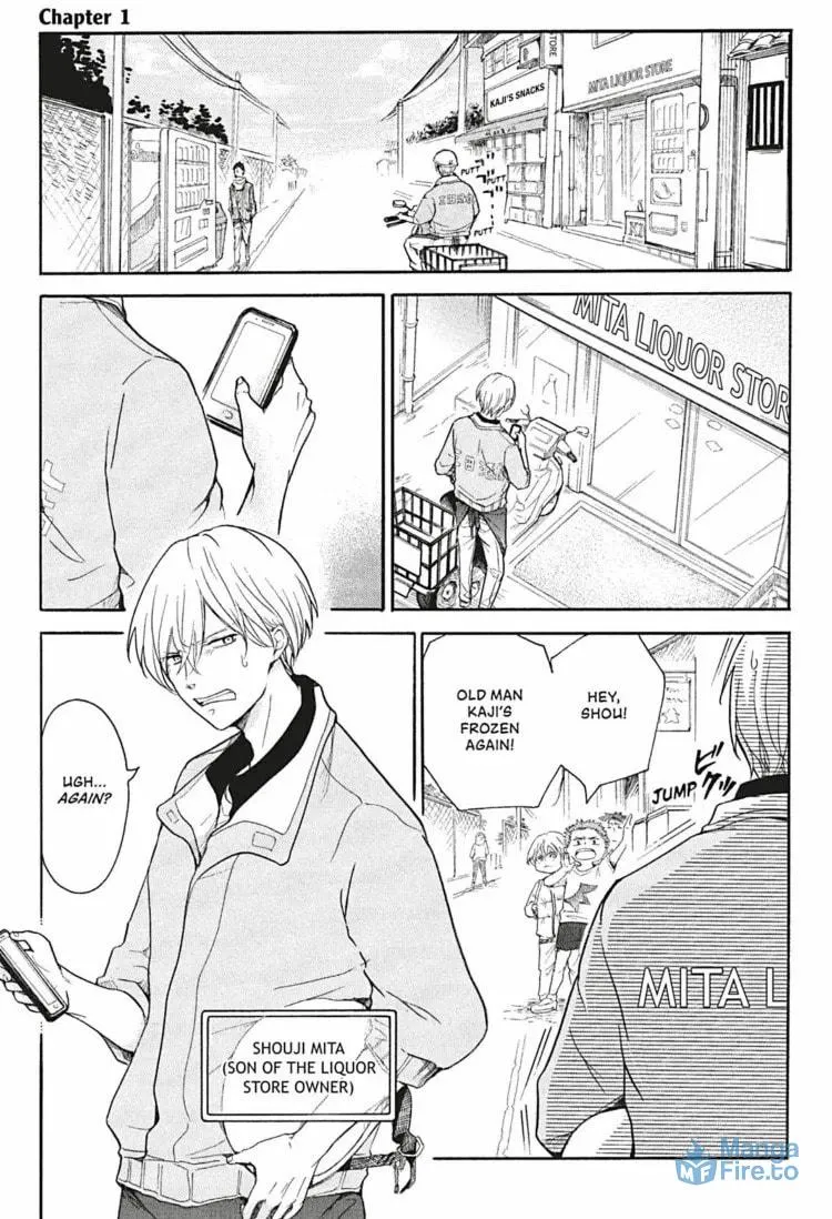 Dirty Darling Chapter 1 page 9 - 