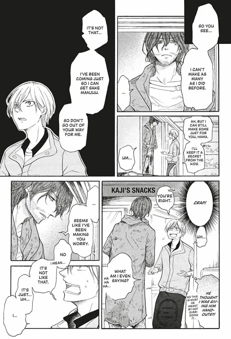 Dirty Darling Chapter 2 page 11 - 