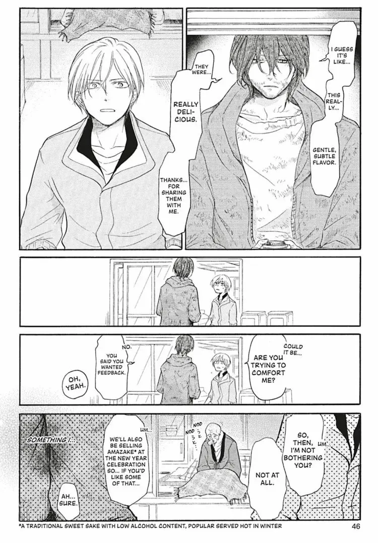Dirty Darling Chapter 2 page 14 - 