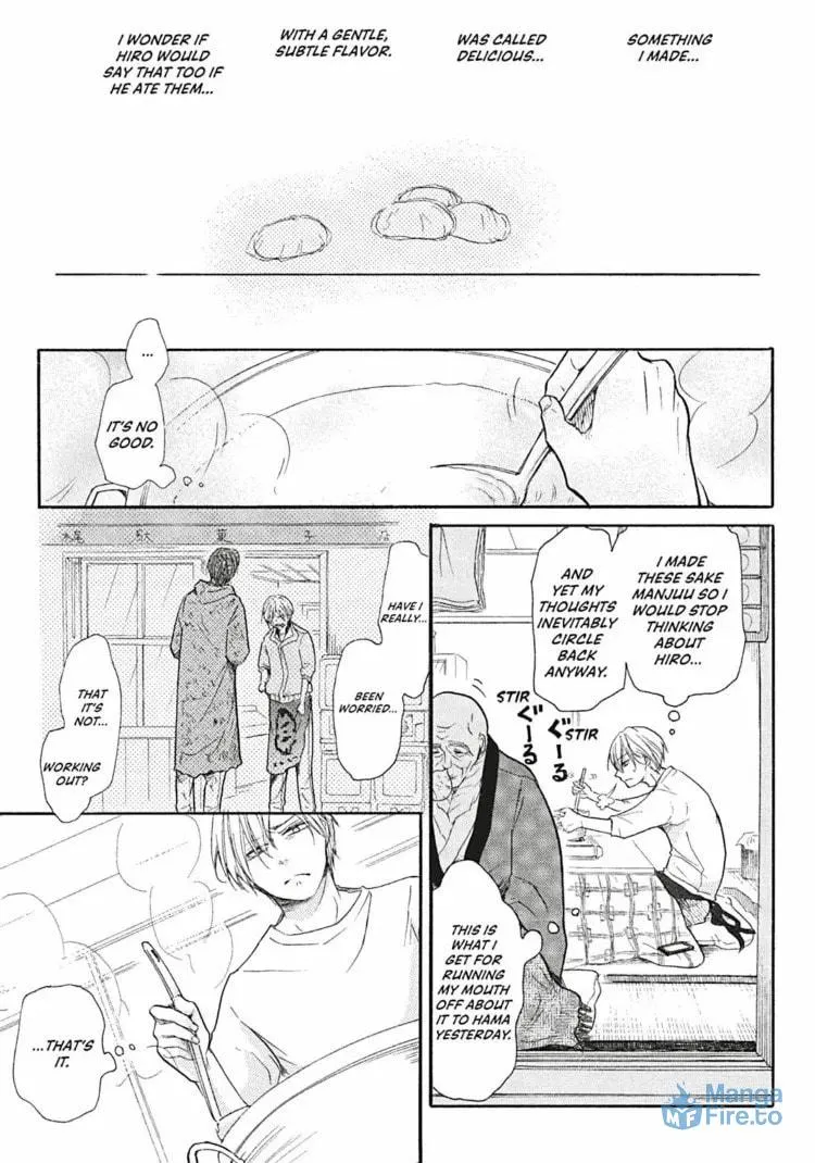 Dirty Darling Chapter 2 page 15 - 