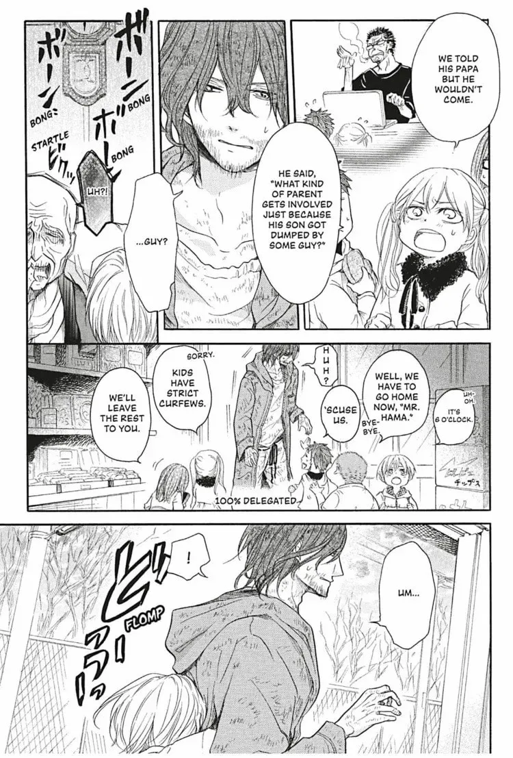 Dirty Darling Chapter 2 page 20 - 