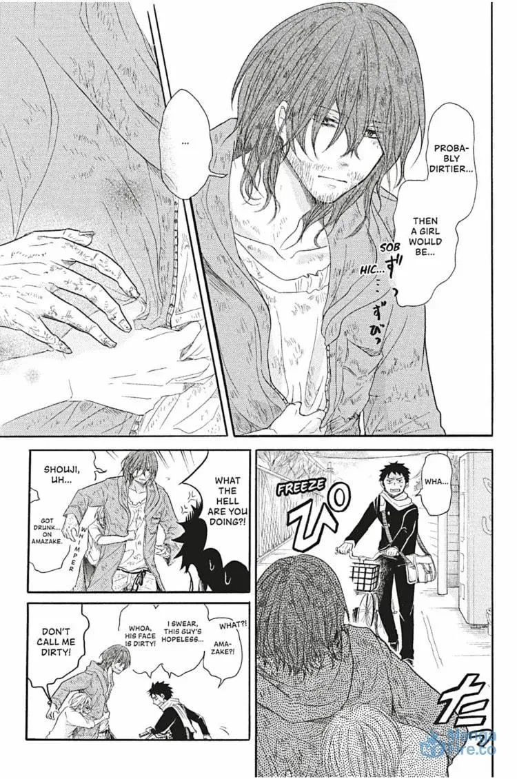 Dirty Darling Chapter 2 page 24 - 