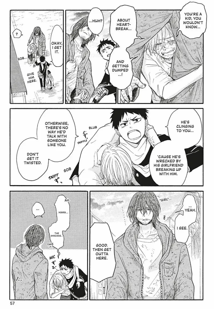 Dirty Darling Chapter 2 page 25 - 