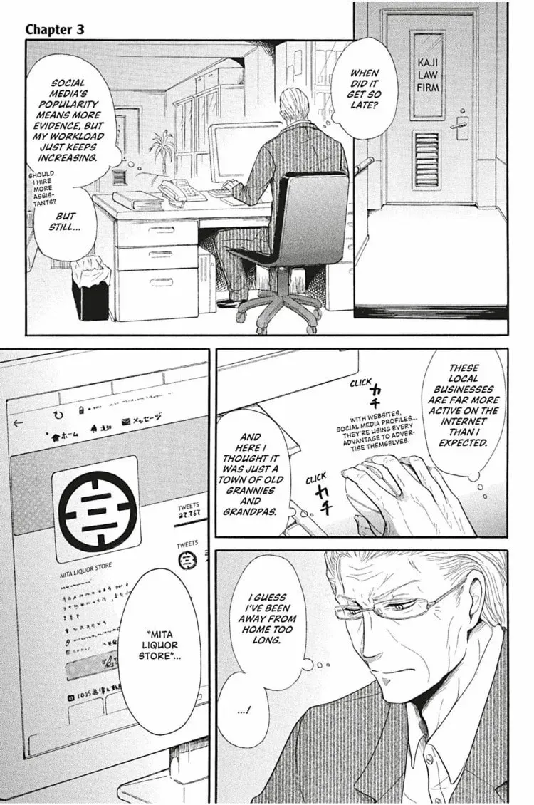 Dirty Darling Chapter 2 page 29 - 