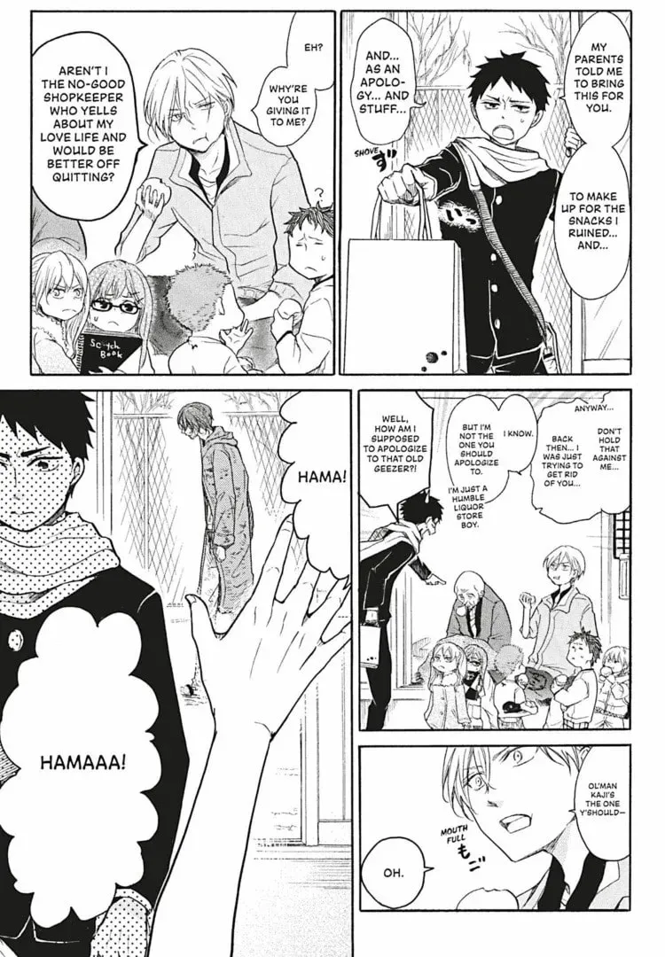 Dirty Darling Chapter 2 page 5 - 