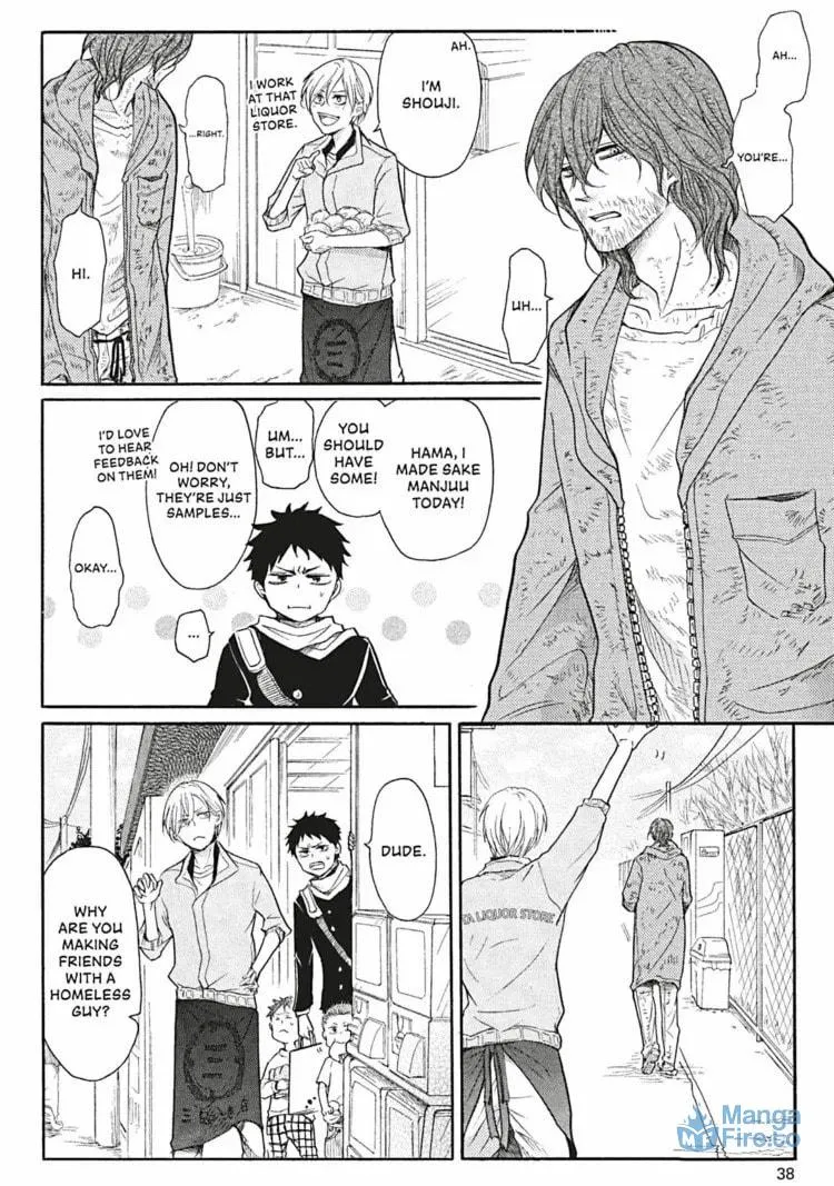 Dirty Darling Chapter 2 page 6 - 