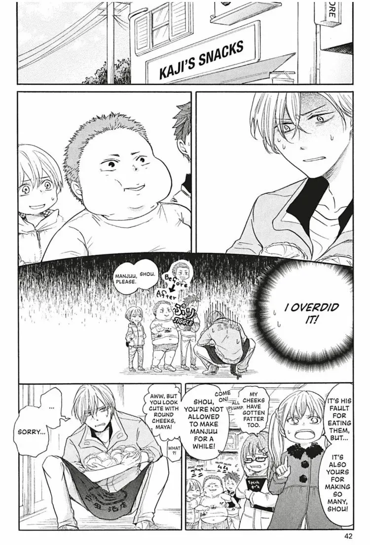 Dirty Darling Chapter 2 page 10 - 