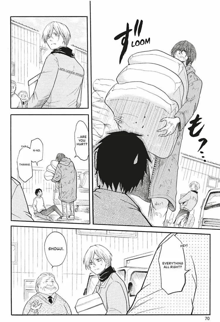Dirty Darling Chapter 3 page 11 - 