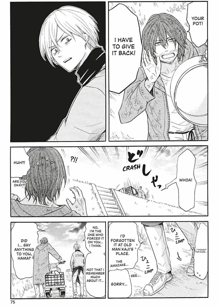 Dirty Darling Chapter 3 page 16 - 