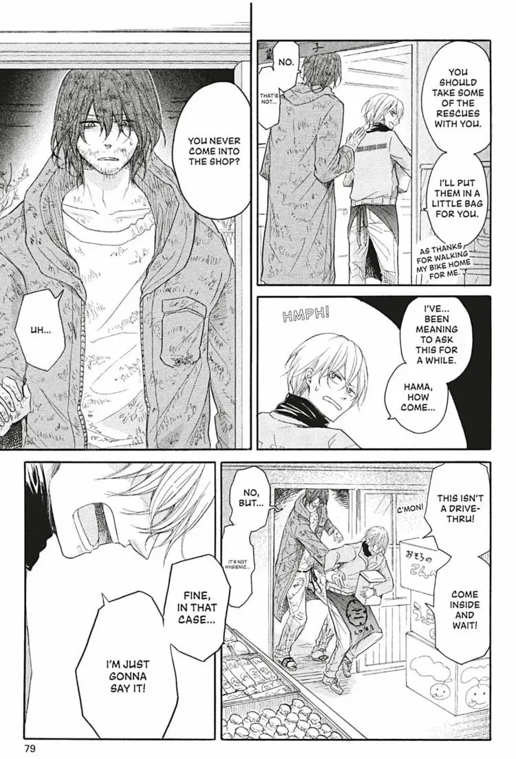 Dirty Darling Chapter 3 page 20 - 