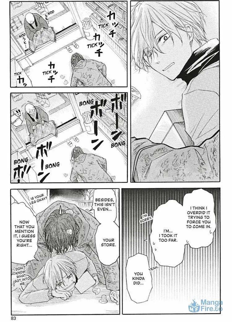 Dirty Darling Chapter 3 page 24 - 