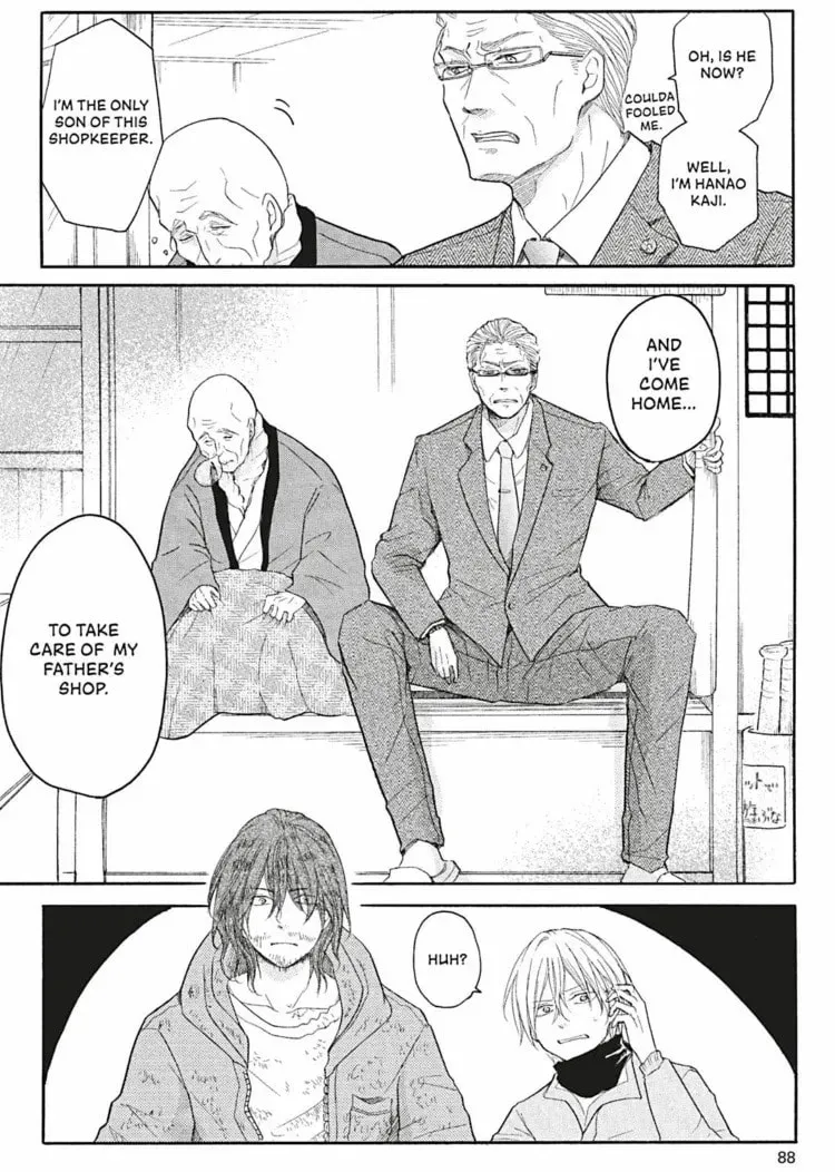 Dirty Darling Chapter 3 page 29 - 