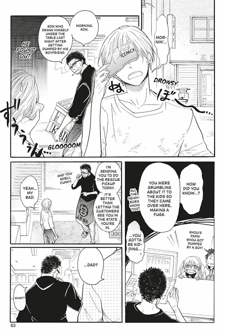 Dirty Darling Chapter 3 page 4 - 