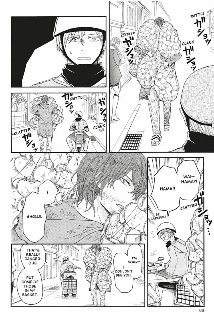 Dirty Darling Chapter 3 page 7 - 