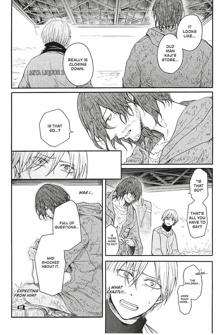 Dirty Darling Chapter 4 page 16 - 