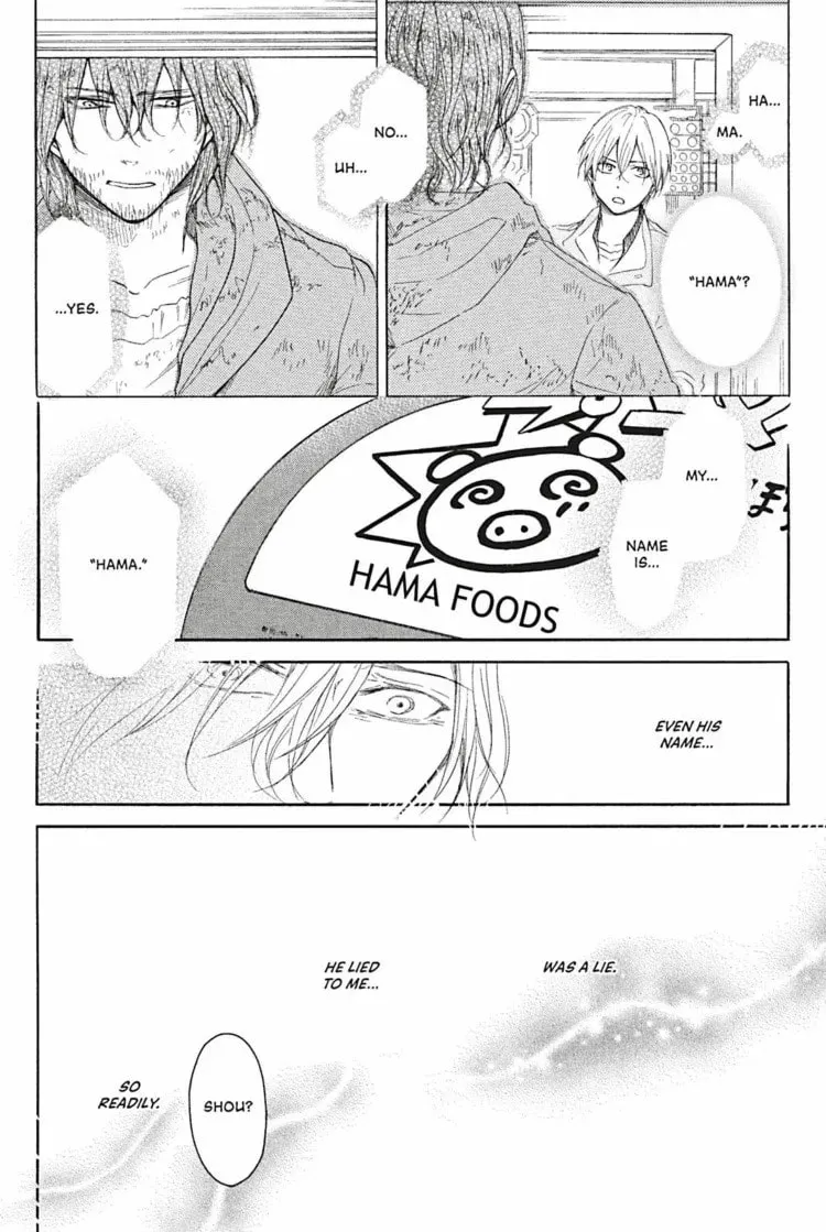 Dirty Darling Chapter 4 page 26 - 