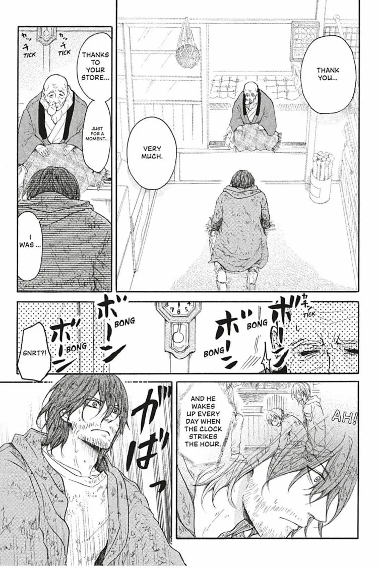 Dirty Darling Chapter 4 page 31 - 